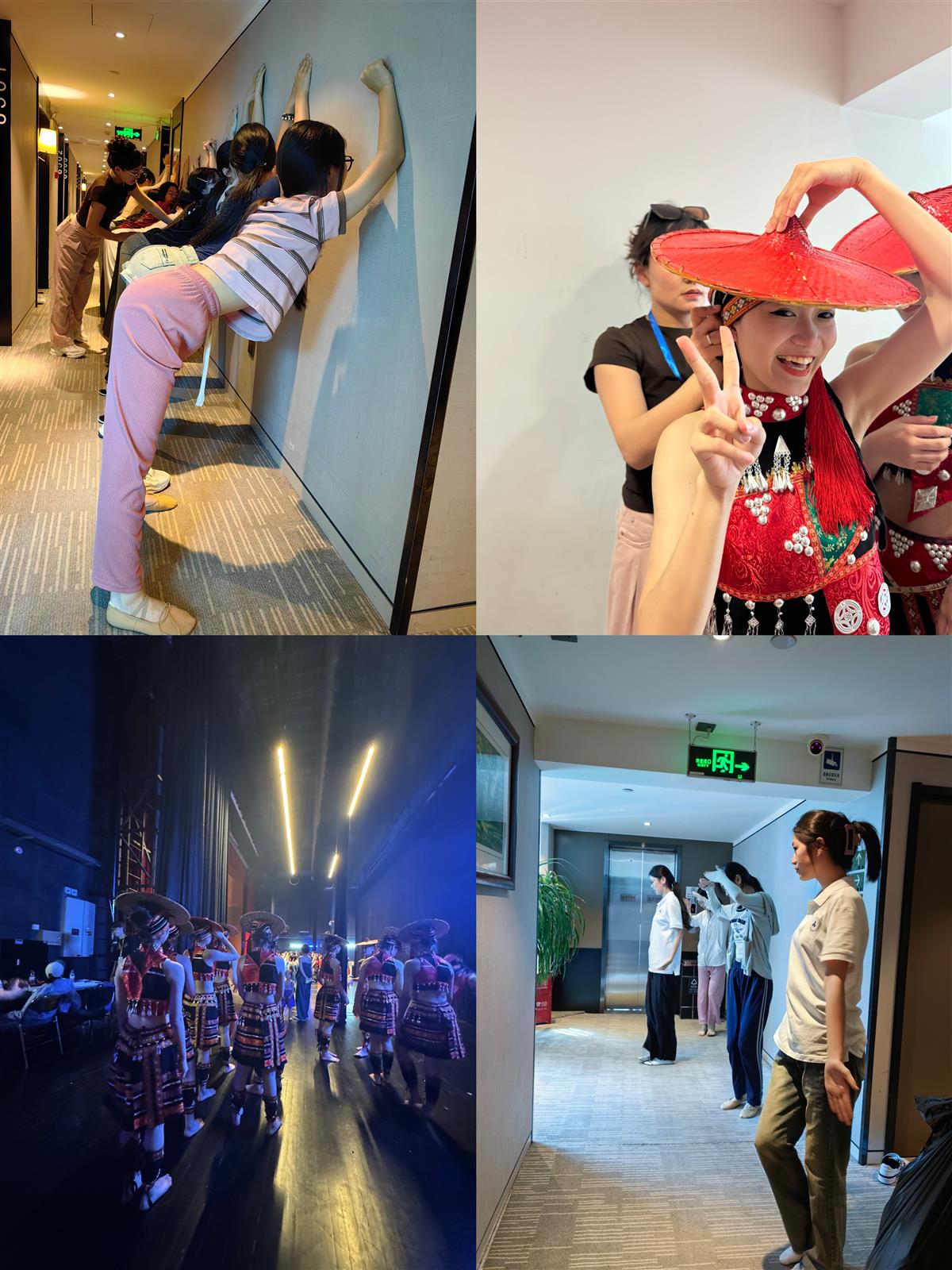 微信图片_20240723180618.jpg