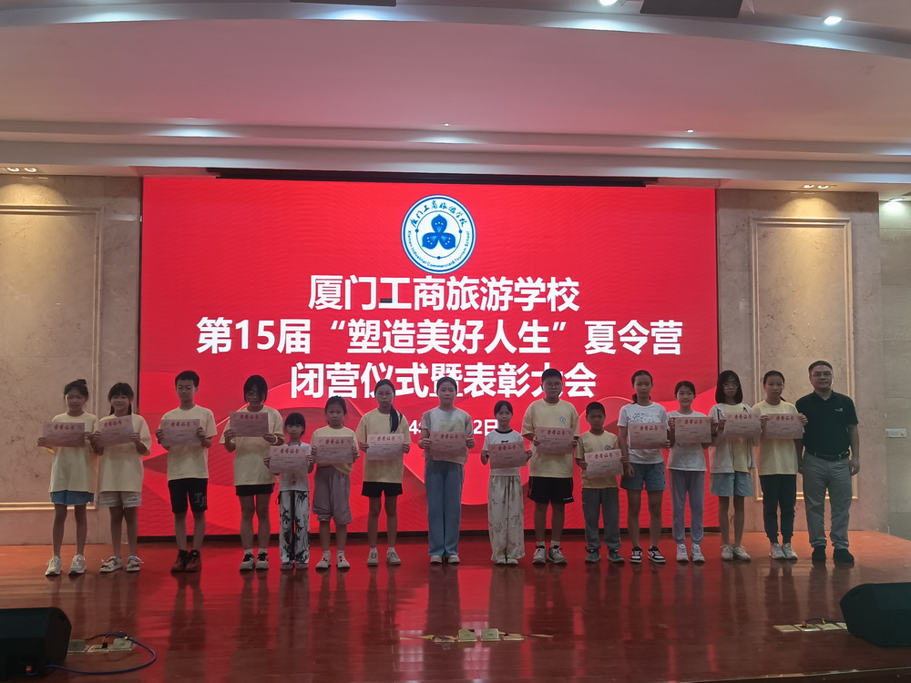 8.闭营3.jpg