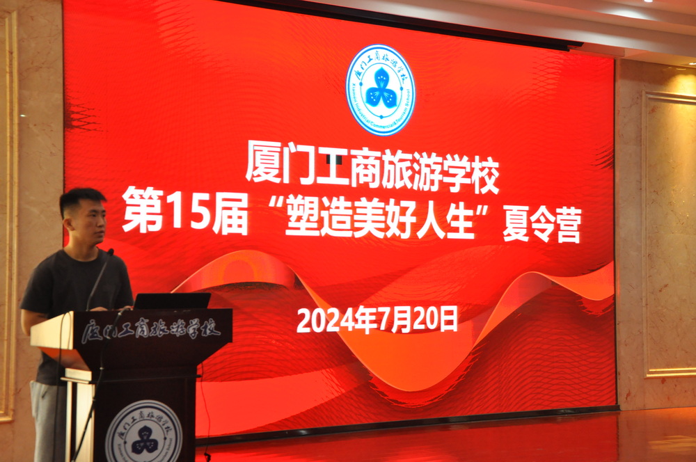 2.安全教育.jpg