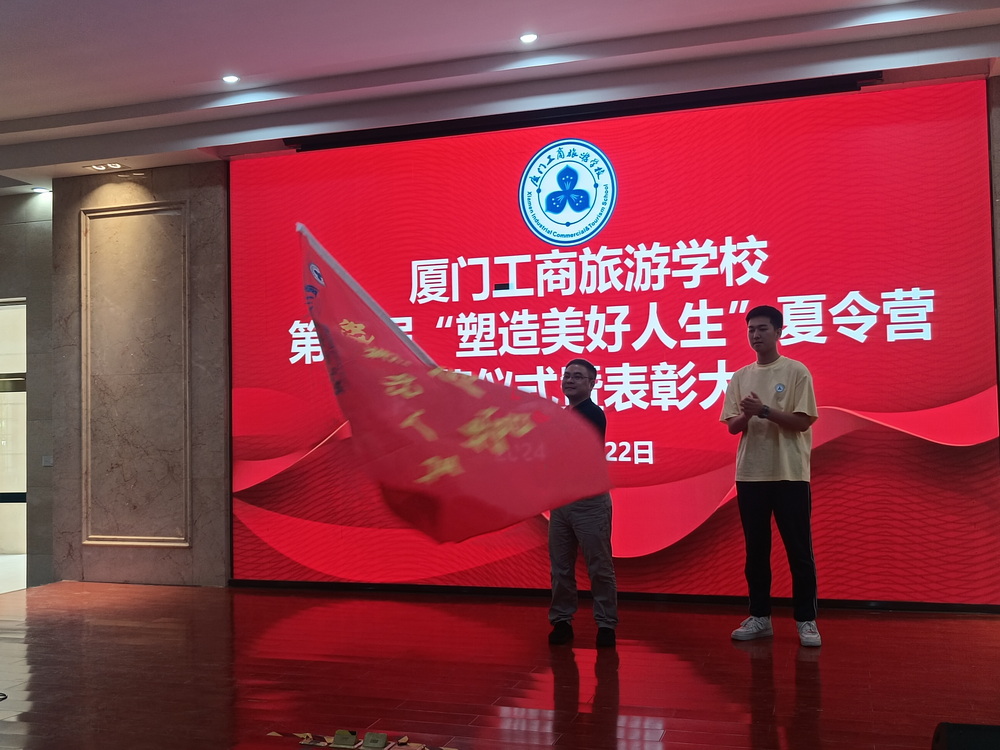 8.闭营1.jpg