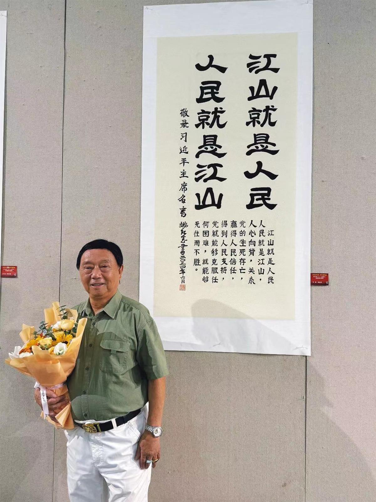 微信图片_20240731112517.jpg