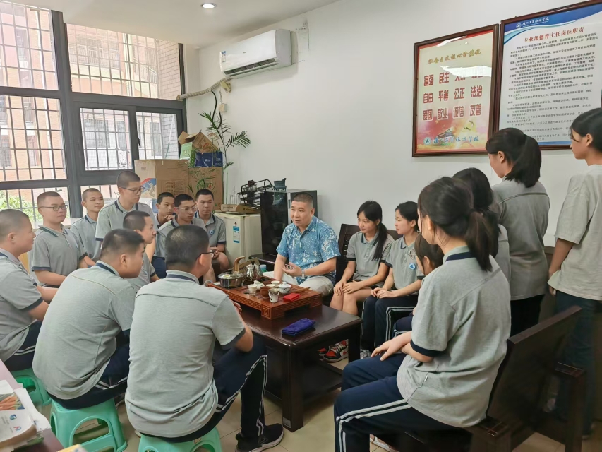 微信图片_20240809153439.jpg