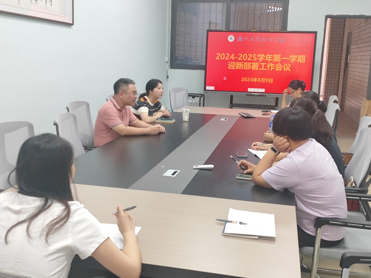 微信图片_20240809111840.jpg