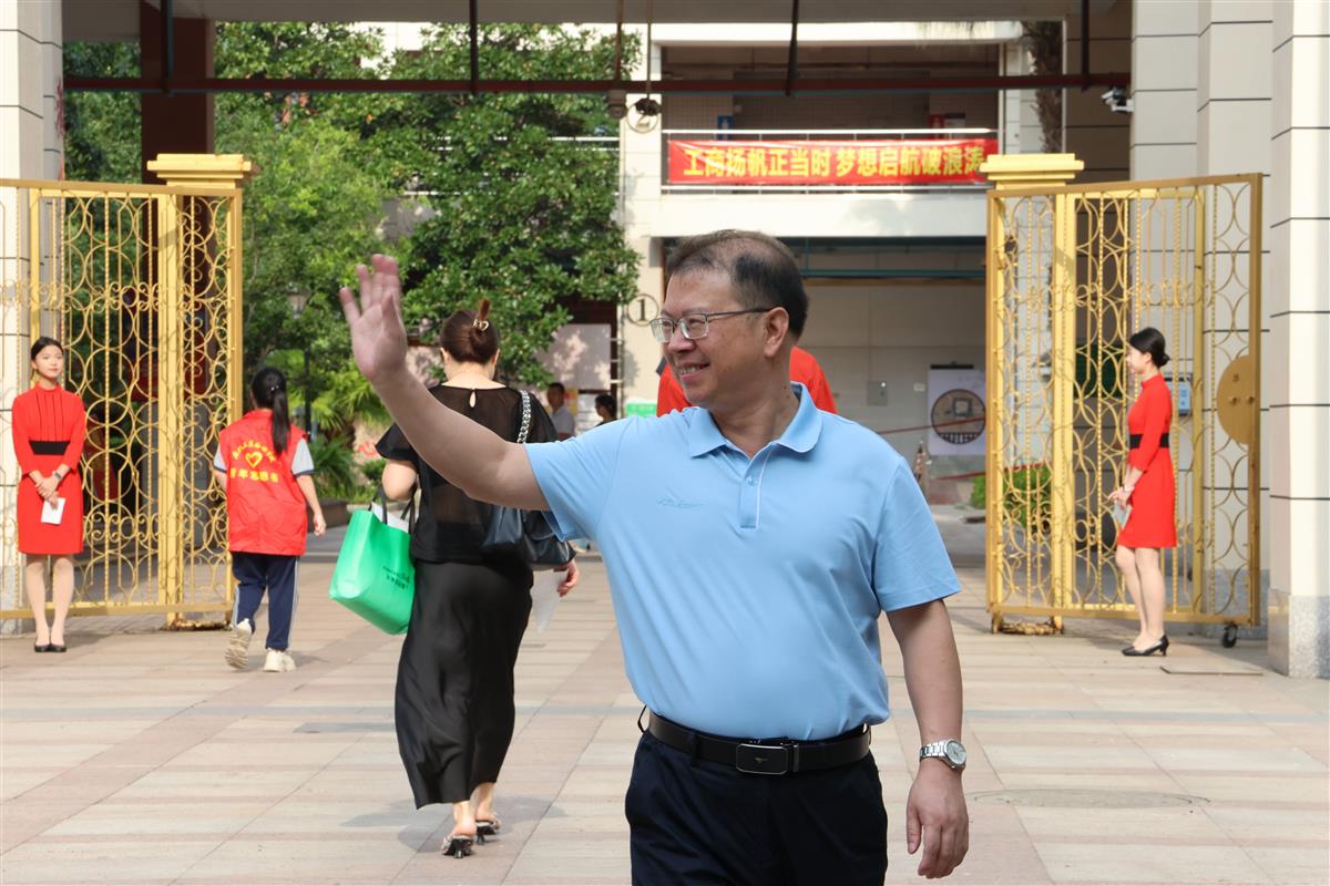 微信图片_20240810195208(1).jpg