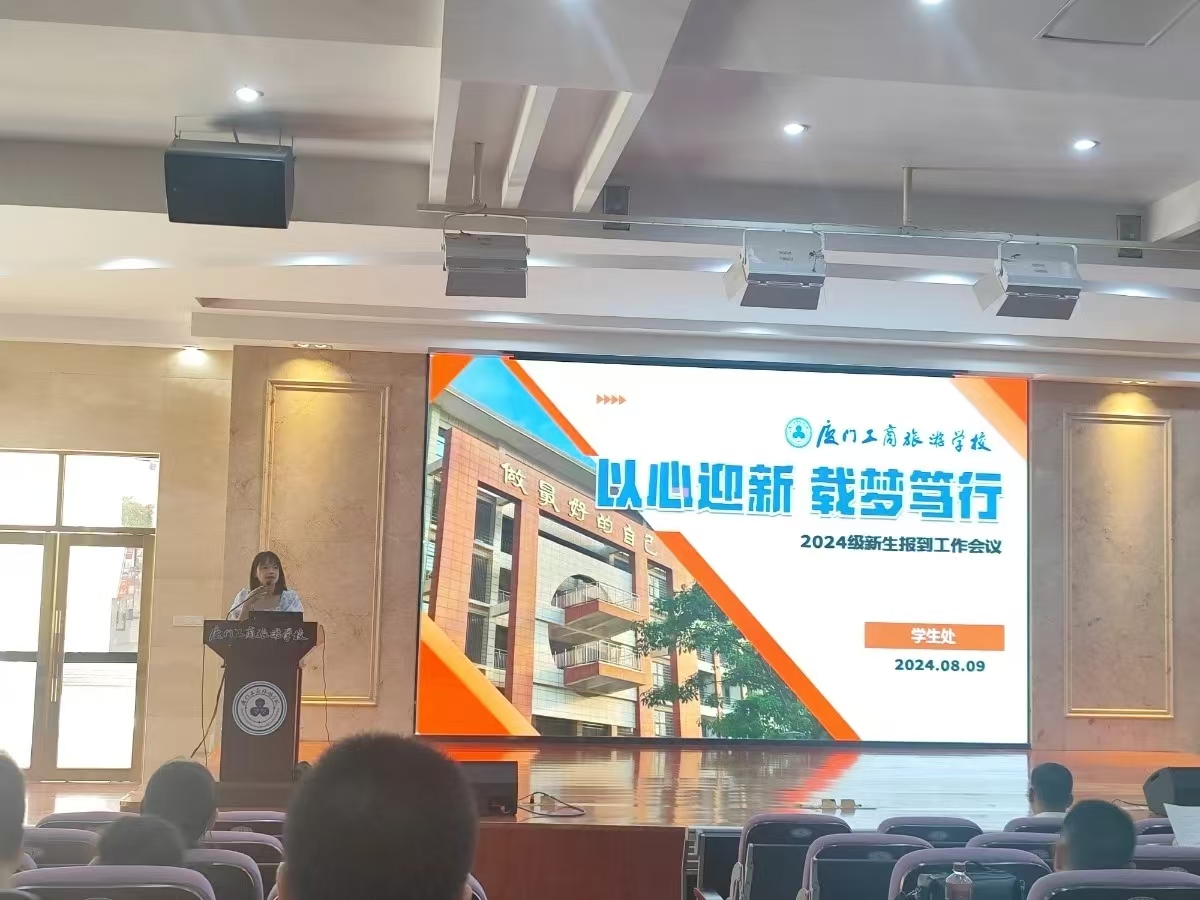 微信图片_20240810191016.jpg