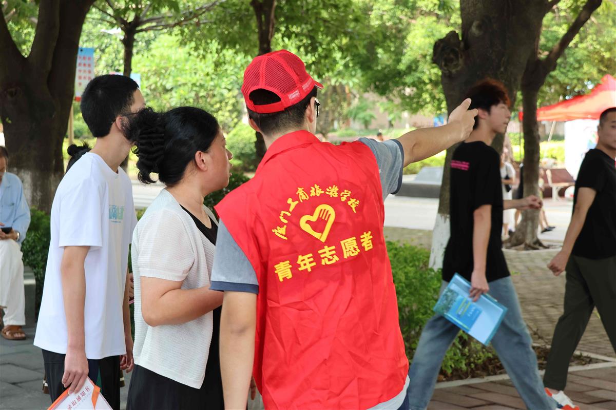 微信图片_20240810193827.jpg