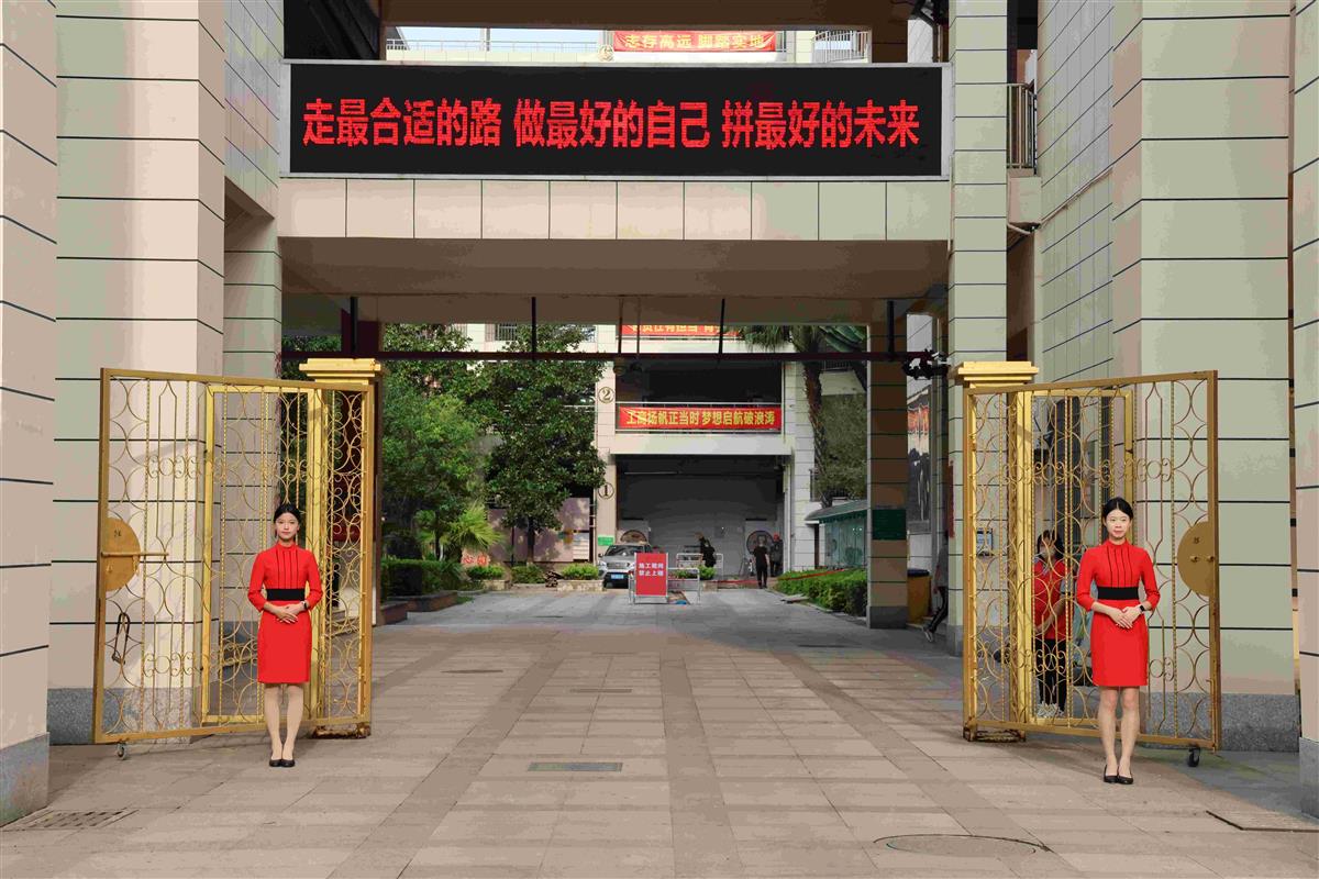 微信图片_20240810193934.jpg