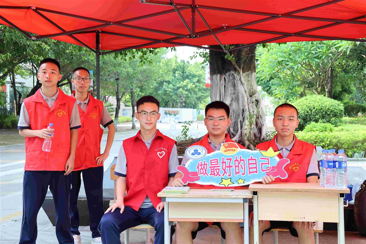 微信图片_20240810193929.jpg