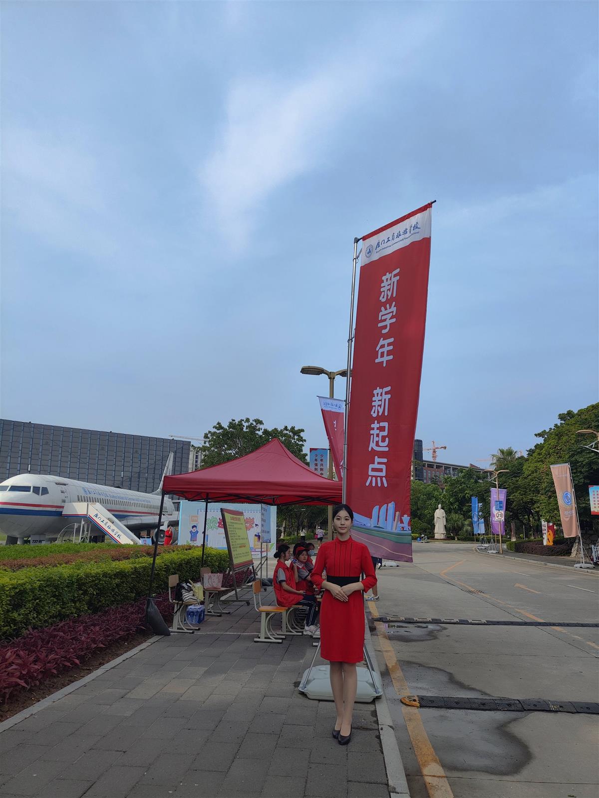微信图片_20240810171558(1).jpg
