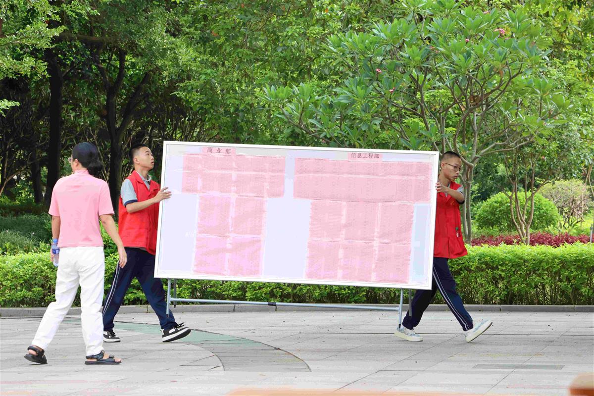 微信图片_20240810193945.jpg