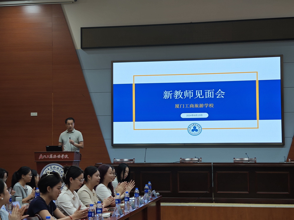 微信图片_20240814102106.jpg