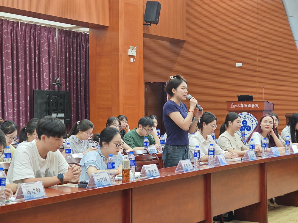 微信图片_20240814102143.jpg