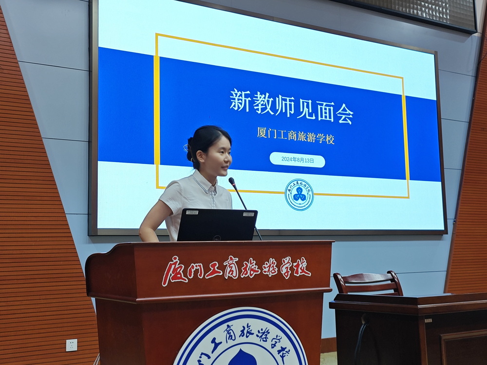 微信图片_20240814102147.jpg