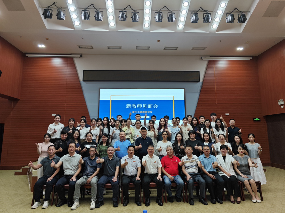 微信图片_20240814102230.jpg