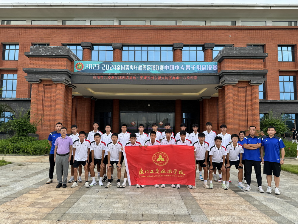 微信图片_20240830092922.jpg