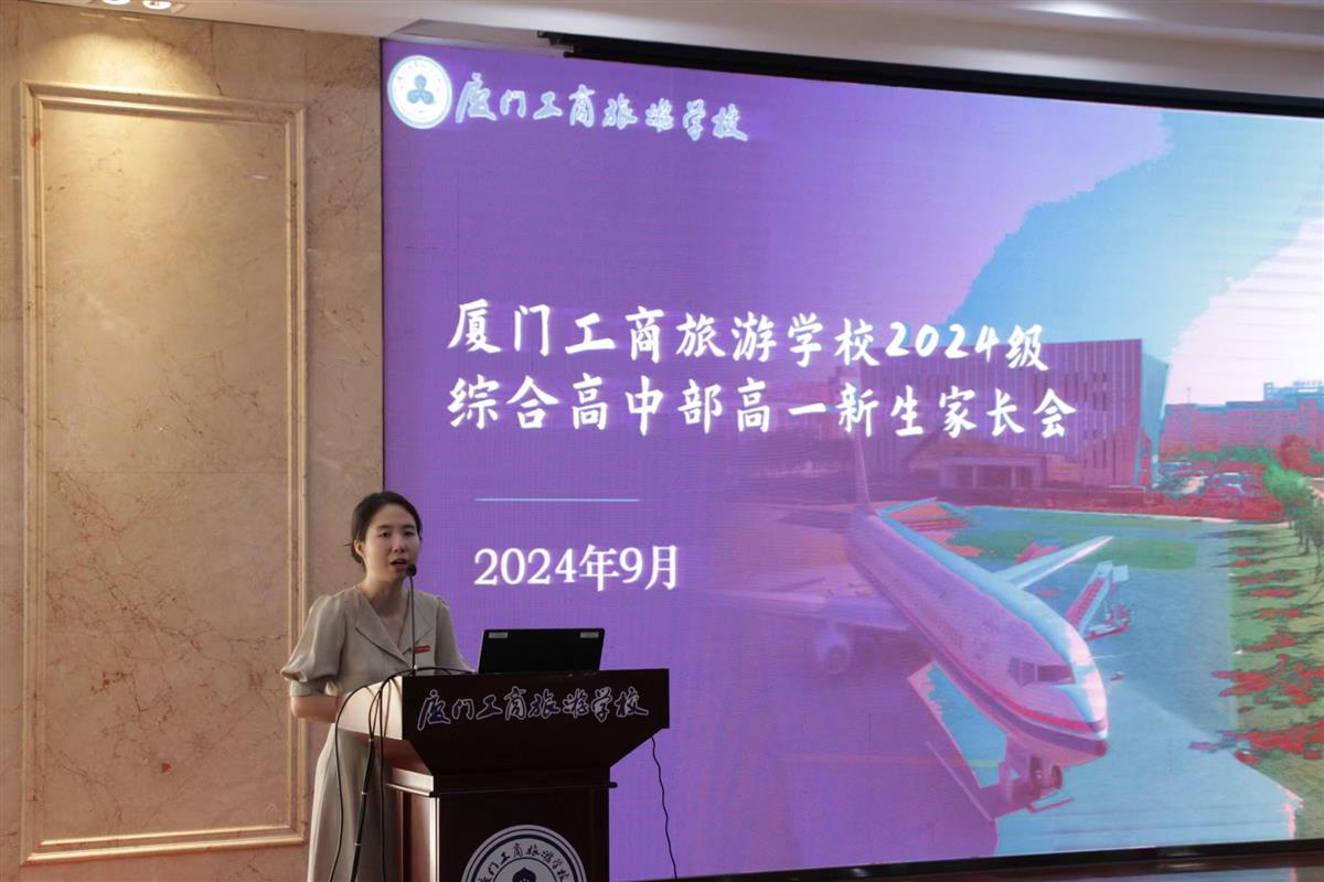 微信图片_20240904143212.jpg