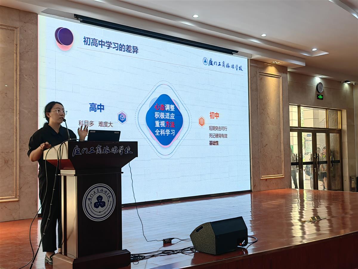 微信图片_20240904142951.jpg