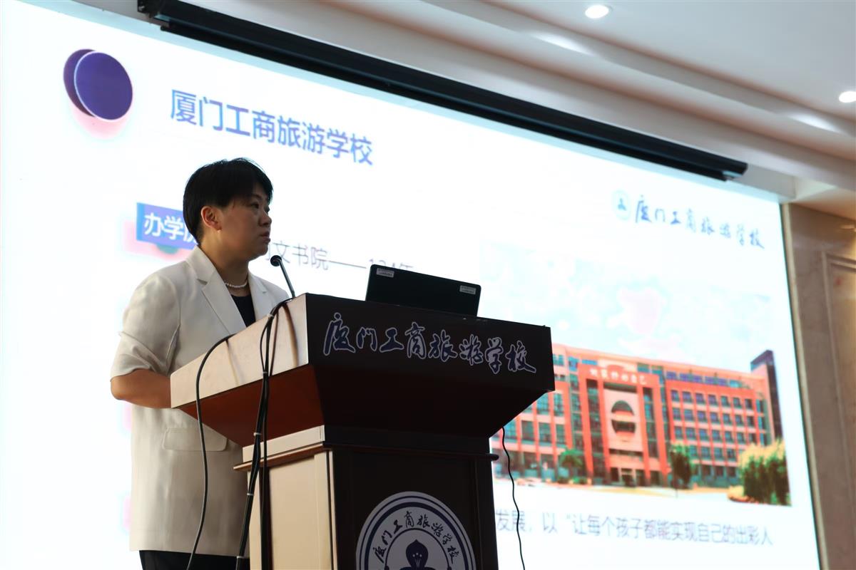 微信图片_20240904142944.jpg