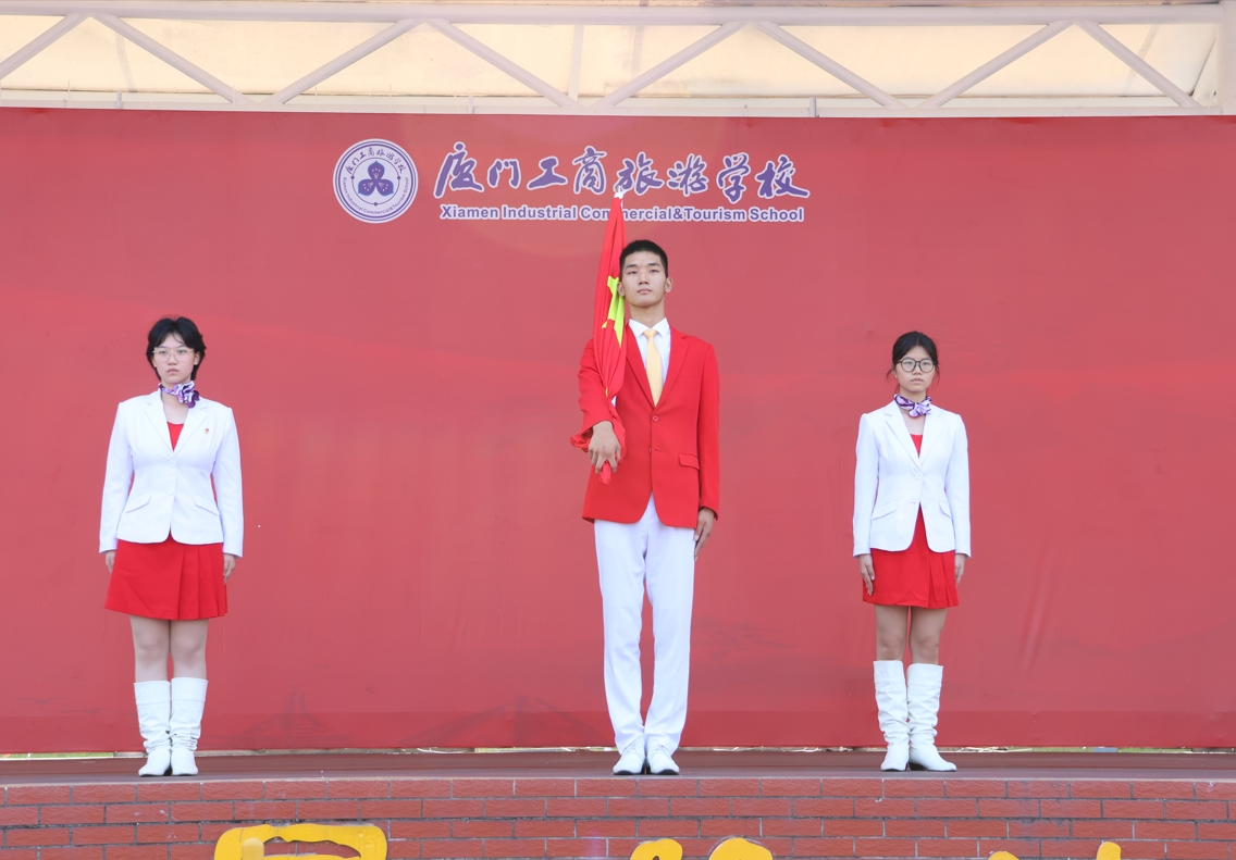 3-国旗.png
