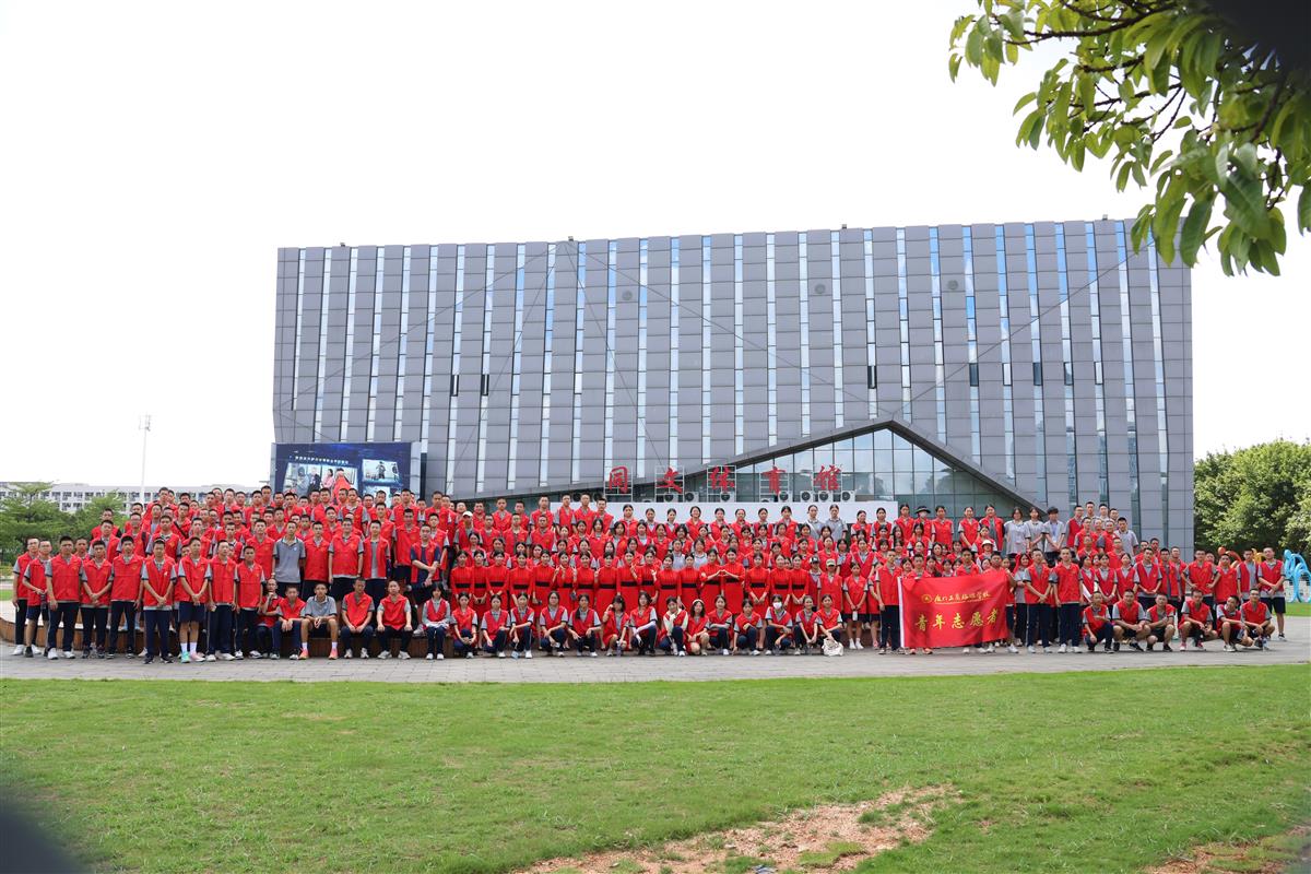 微信图片_20240911153346(1).jpg