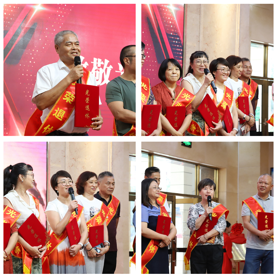 微信图片_20240911101456.png