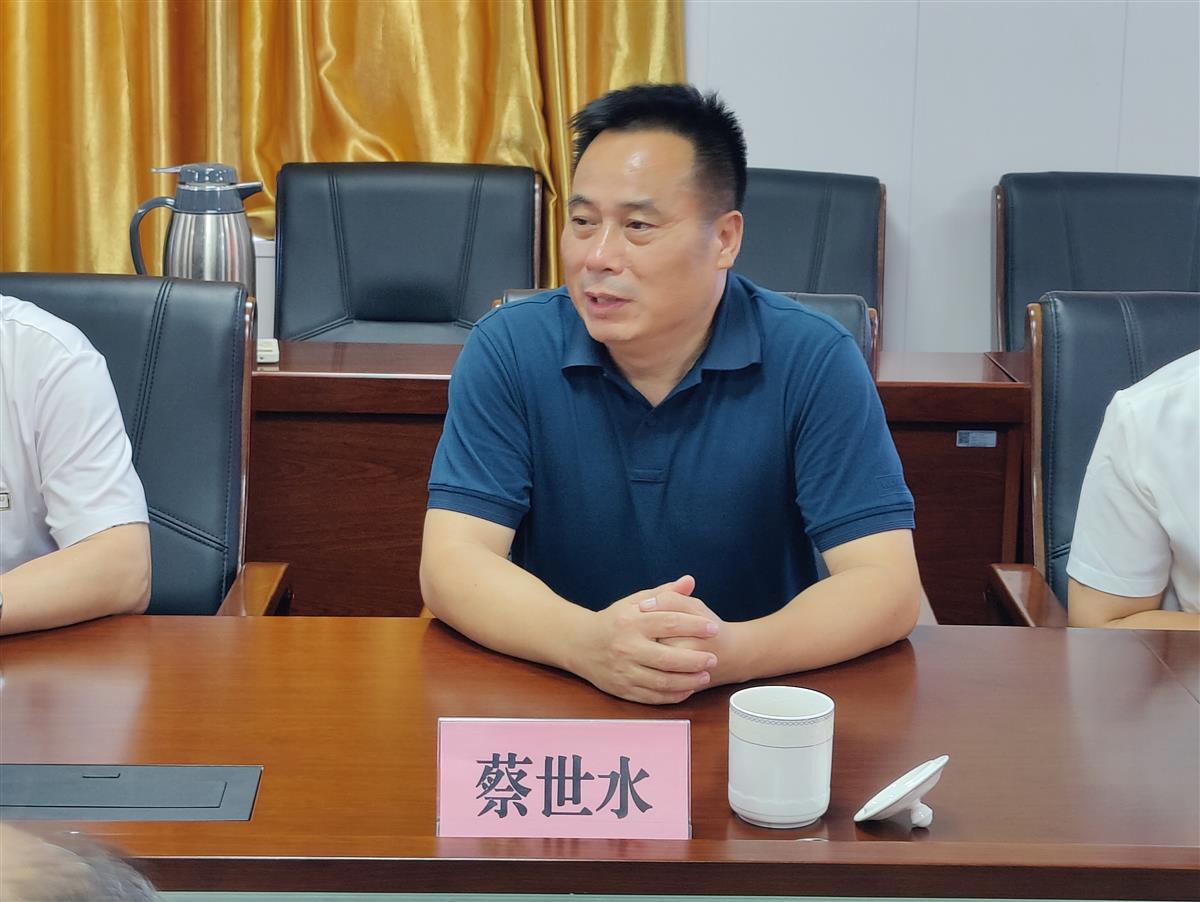 微信图片_20240912152817.jpg