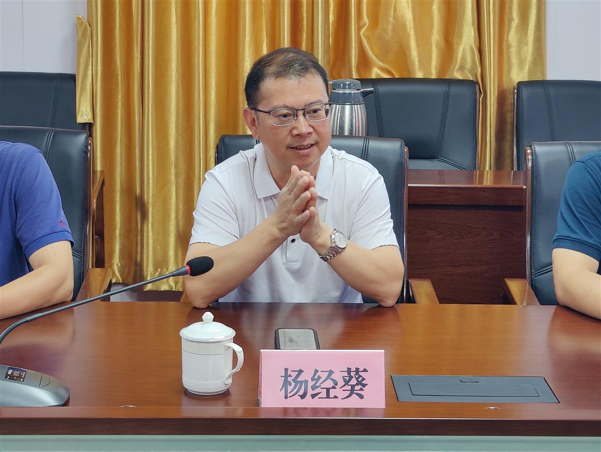 微信图片_20240912152822.jpg