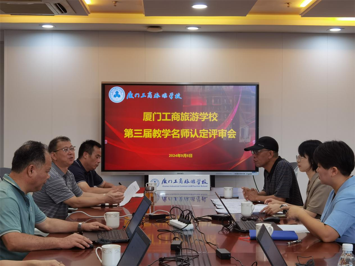 图片 2.png