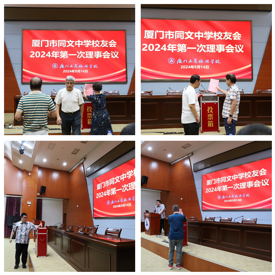 微信图片_20240918094850.png
