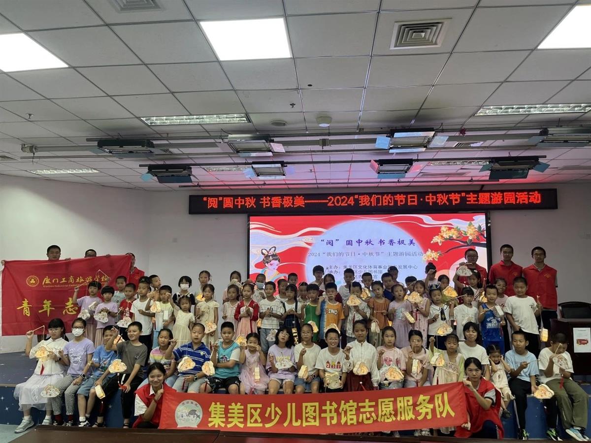 微信图片_20240919102054.jpg
