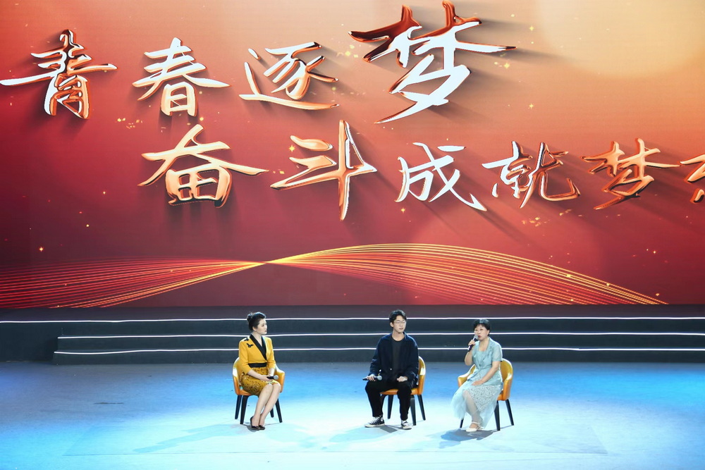 微信图片_20240509113957.jpg