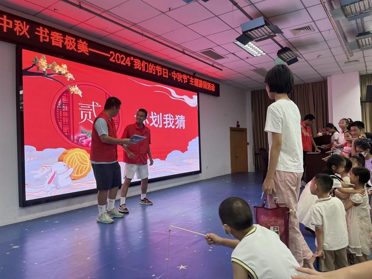 微信图片_20240919102026.jpg