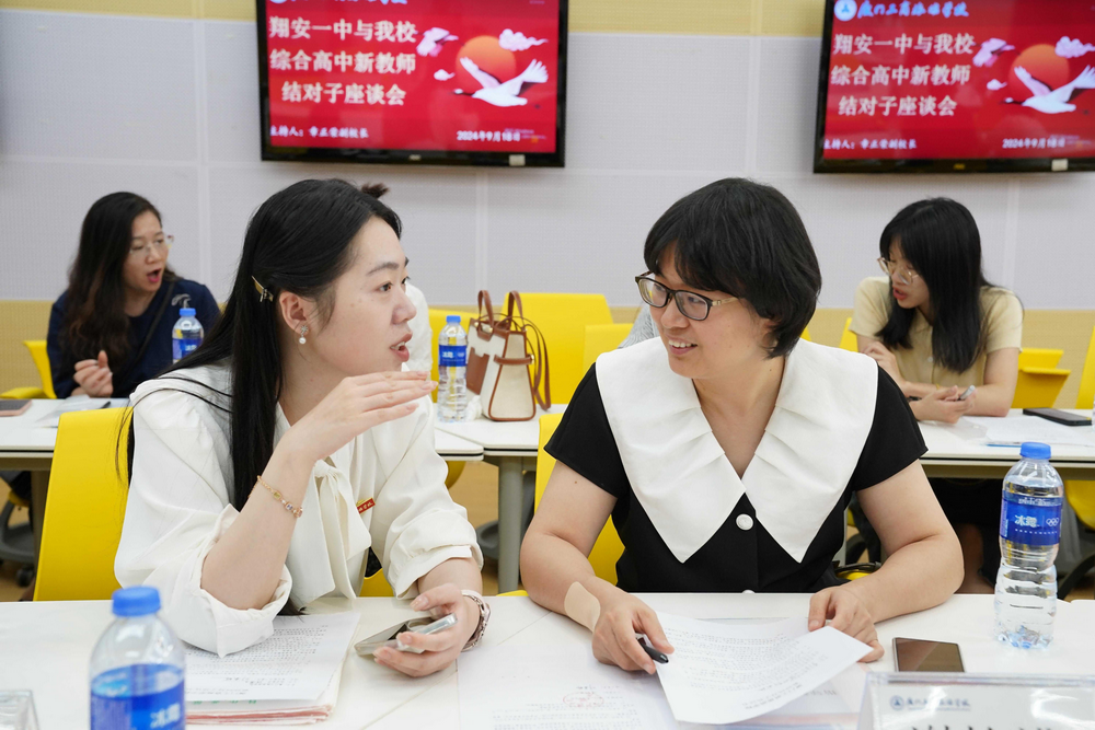 图片 9.png