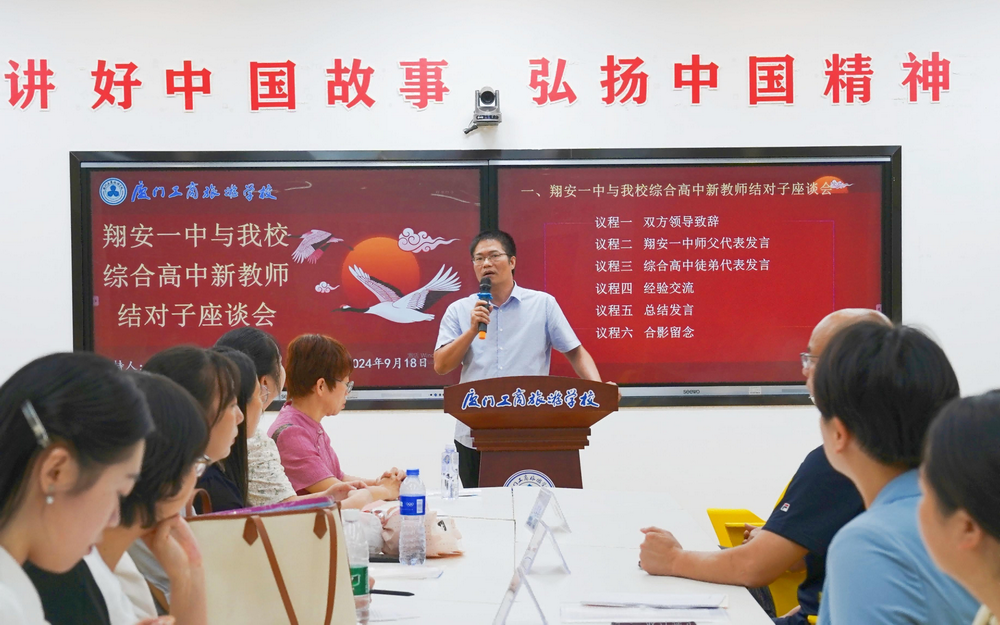 图片 2.png