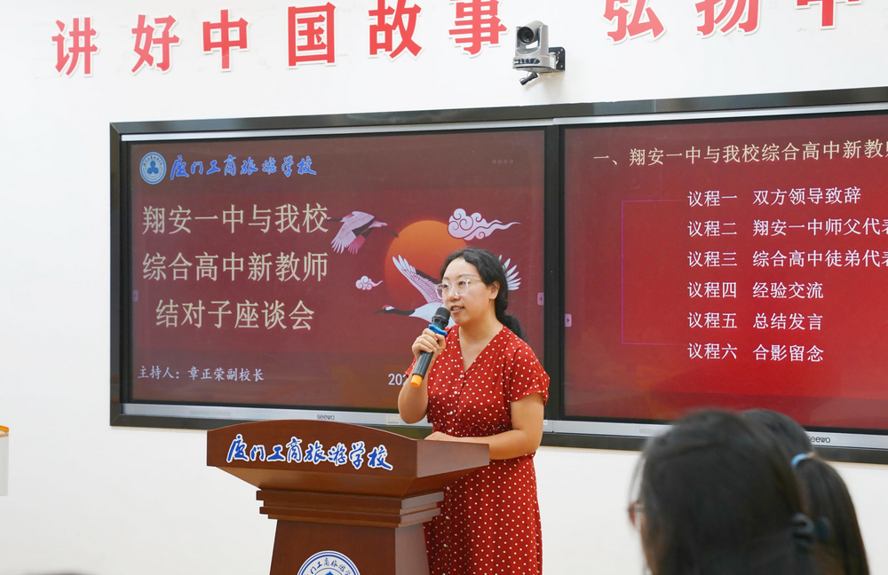 图片 5.png