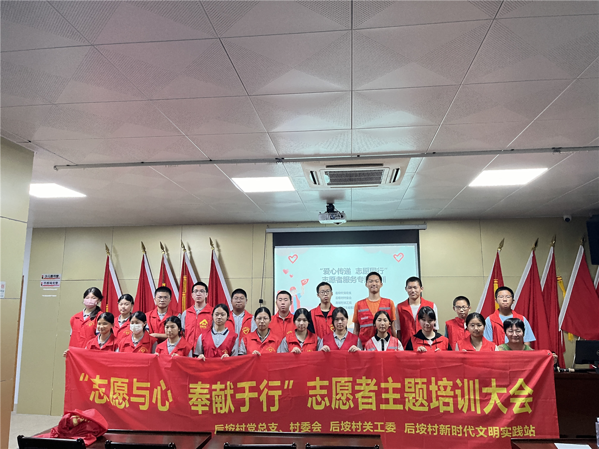 后安3(1).png