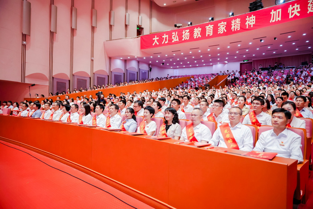 微信图片_20240926150858.jpg