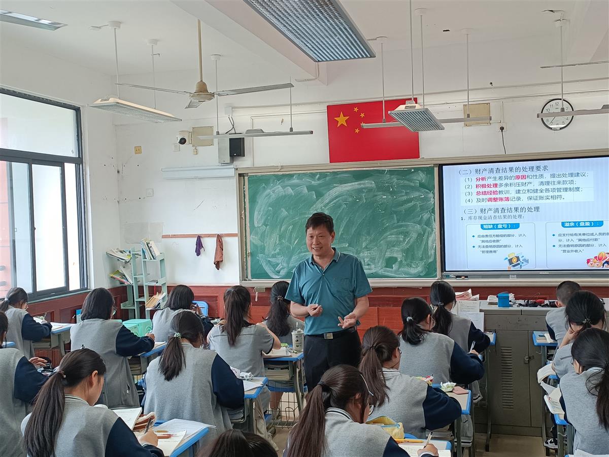 微信图片_20240510101305.jpg