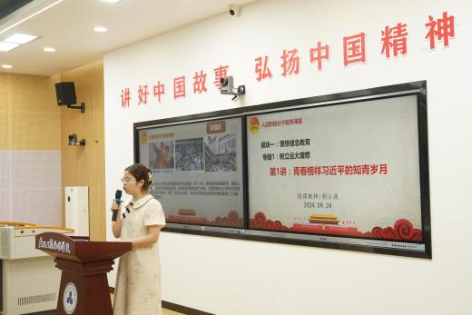图片3.jpg