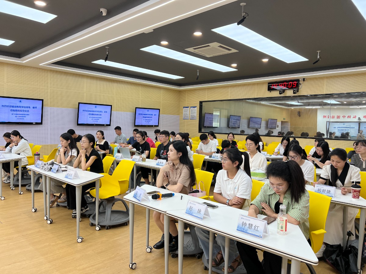 座谈1.jpg