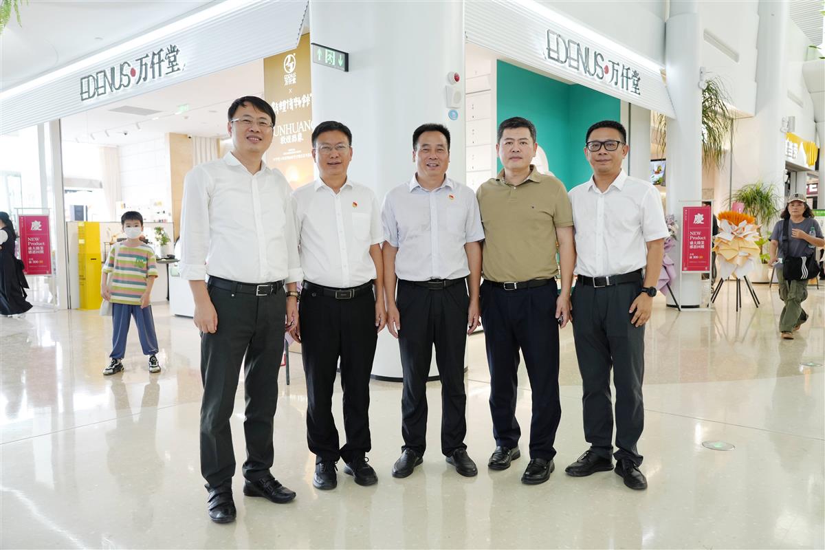 微信图片_20241001211908(1).jpg