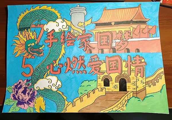 微信图片_20241001210033.jpg