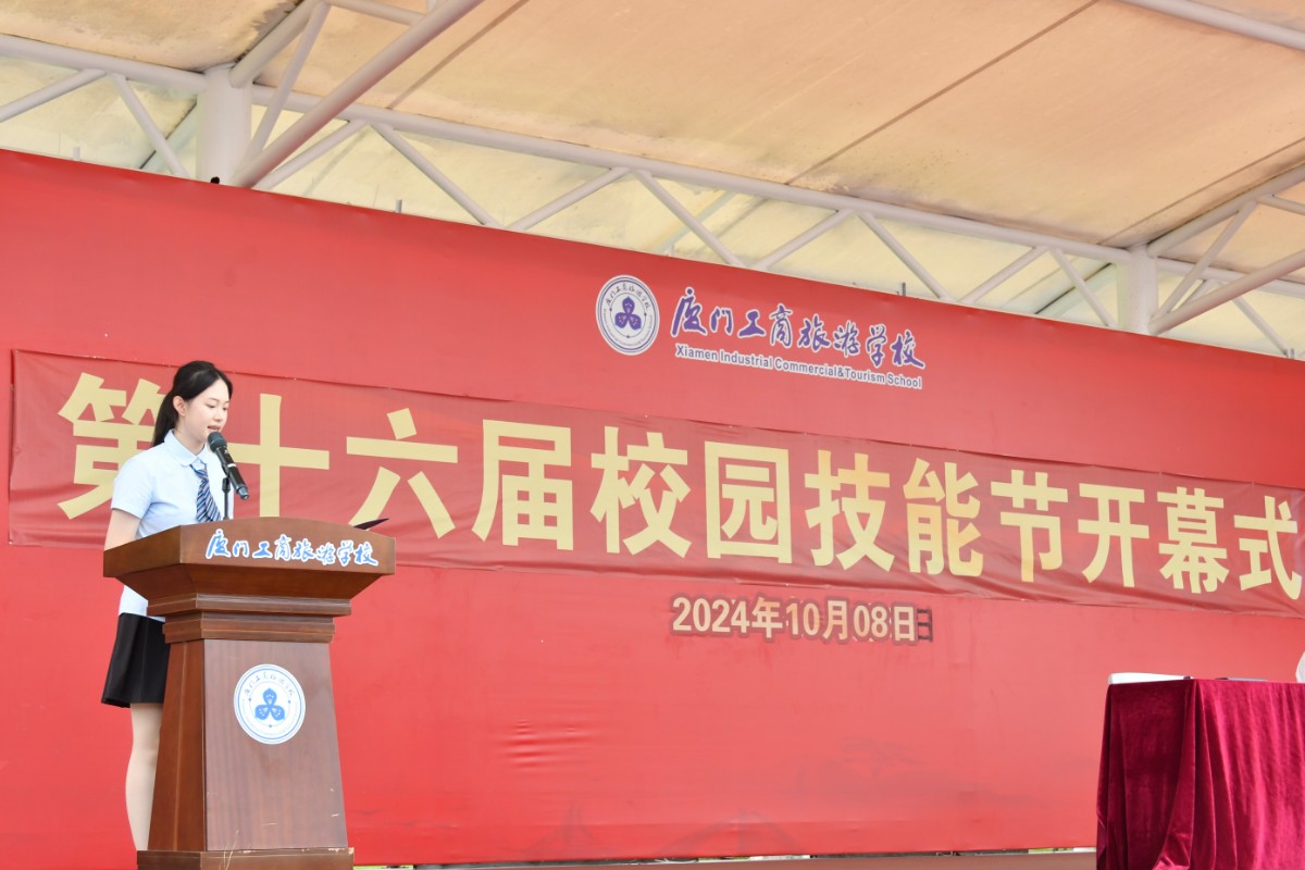 微信图片_20241009171244(2).jpg