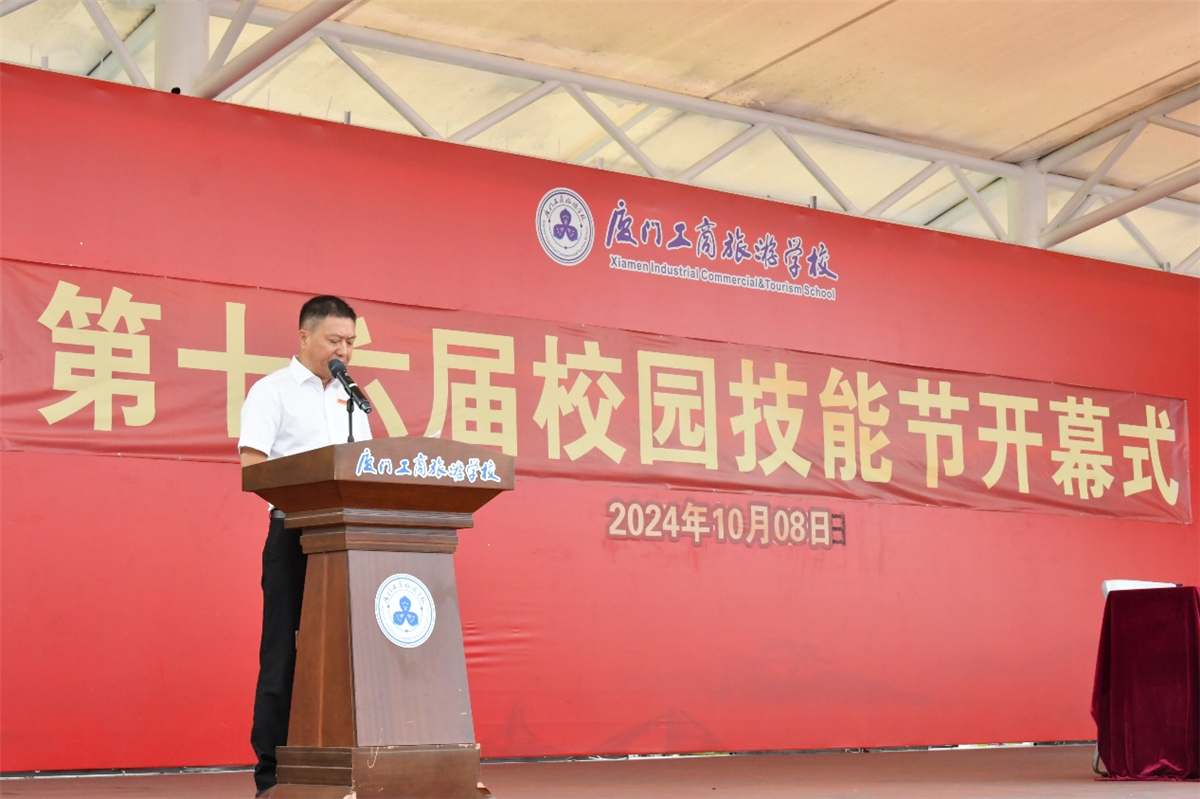 图片 2.png