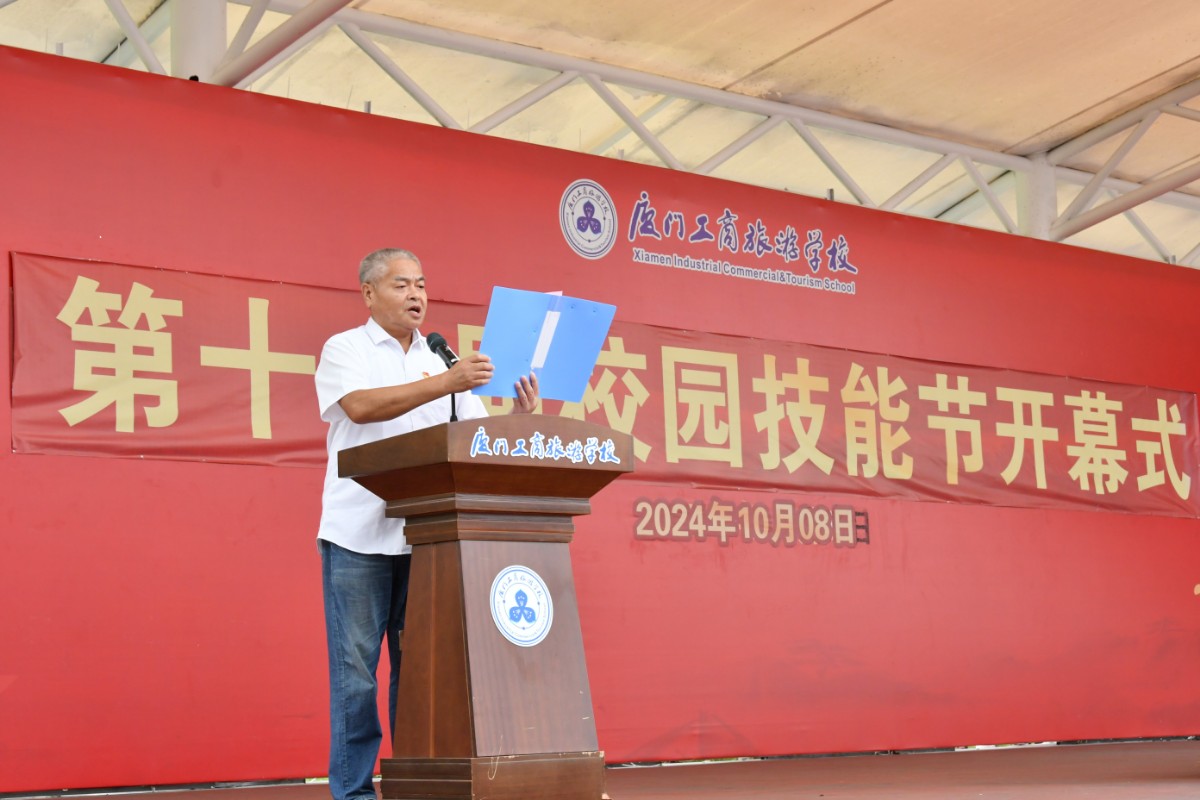 微信图片_20241009171617.jpg
