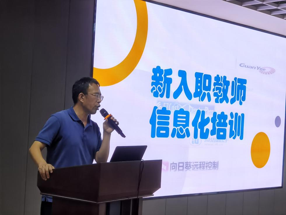 图片 2.png