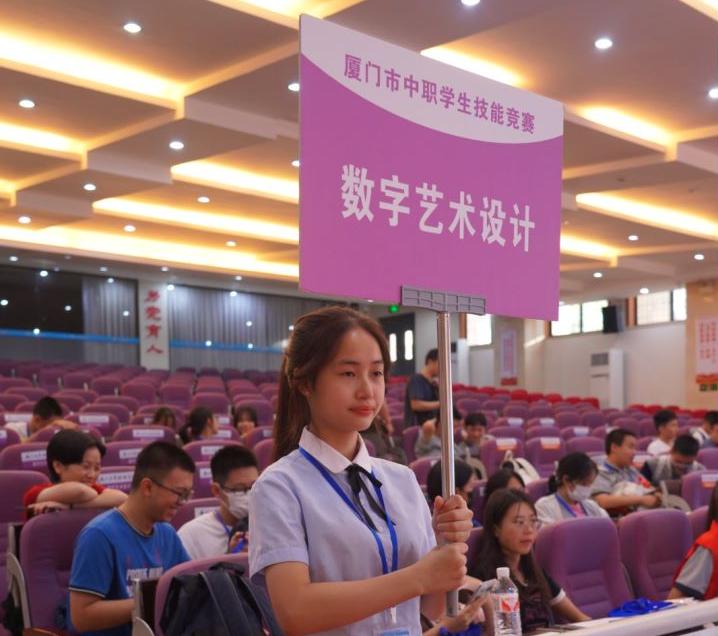 微信图片_20241021174838.jpg