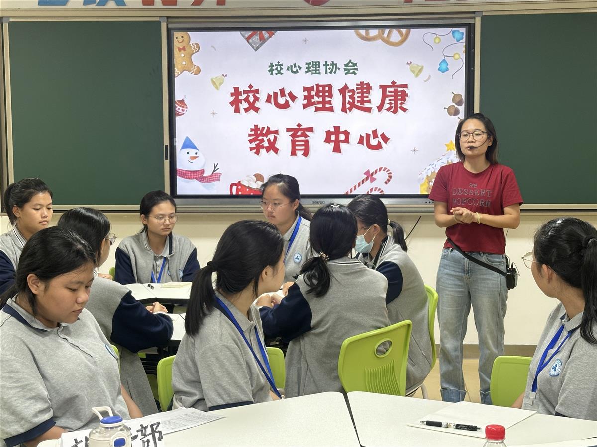 微信图片_20241023100120.jpg
