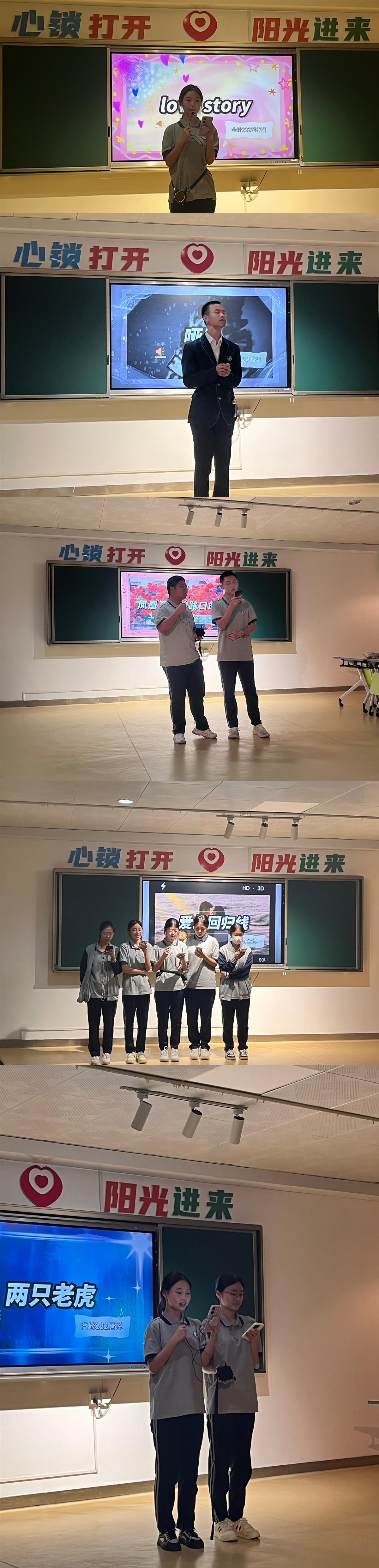 图二.jpg