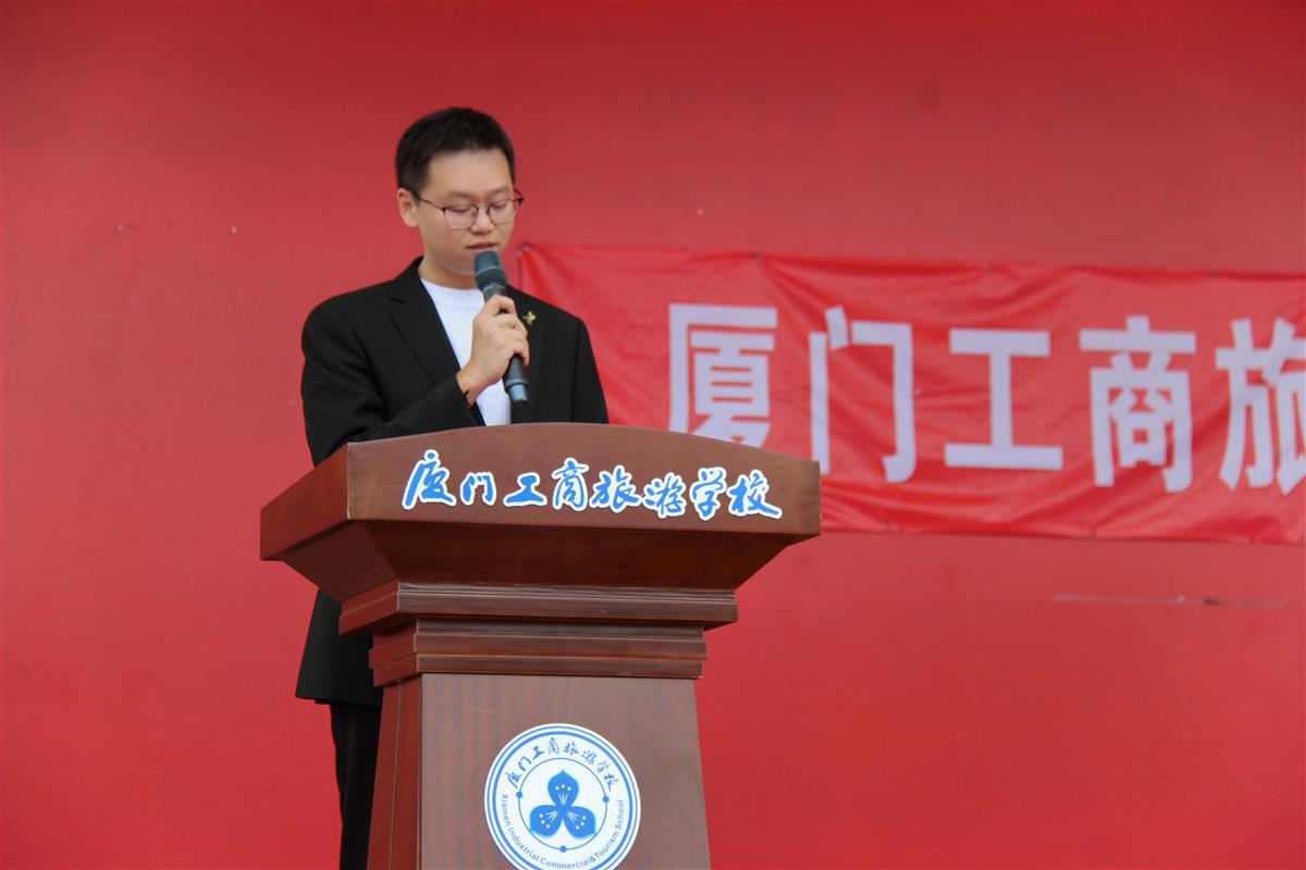 林佳福老师主持.jpeg